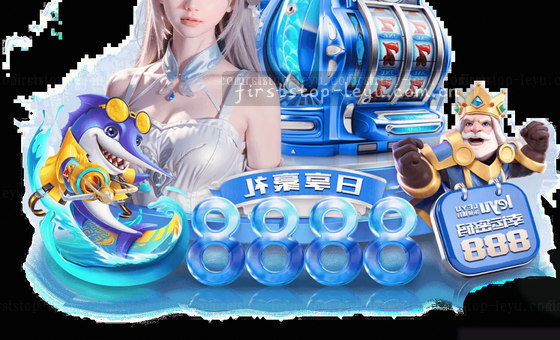数据之道，洞察无界